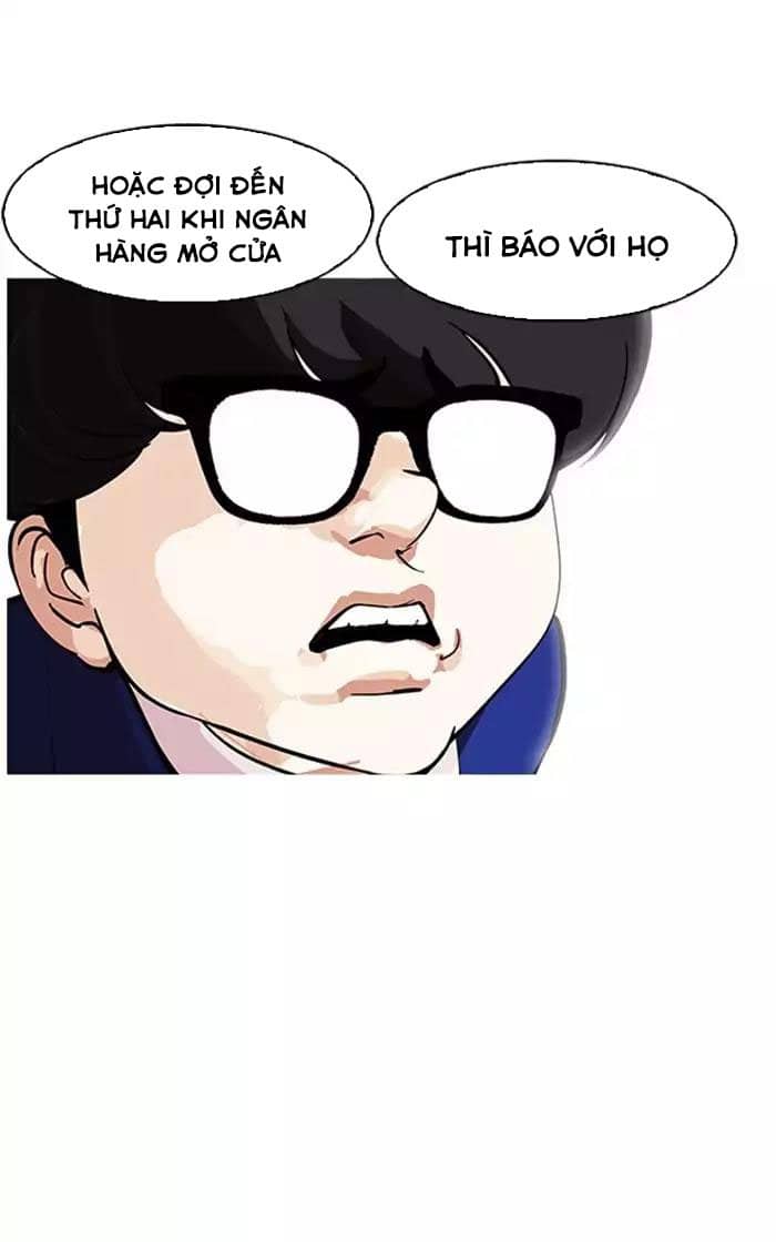 Hoán Đổi Diệu Kỳ - Chương 167 - ảnh 115