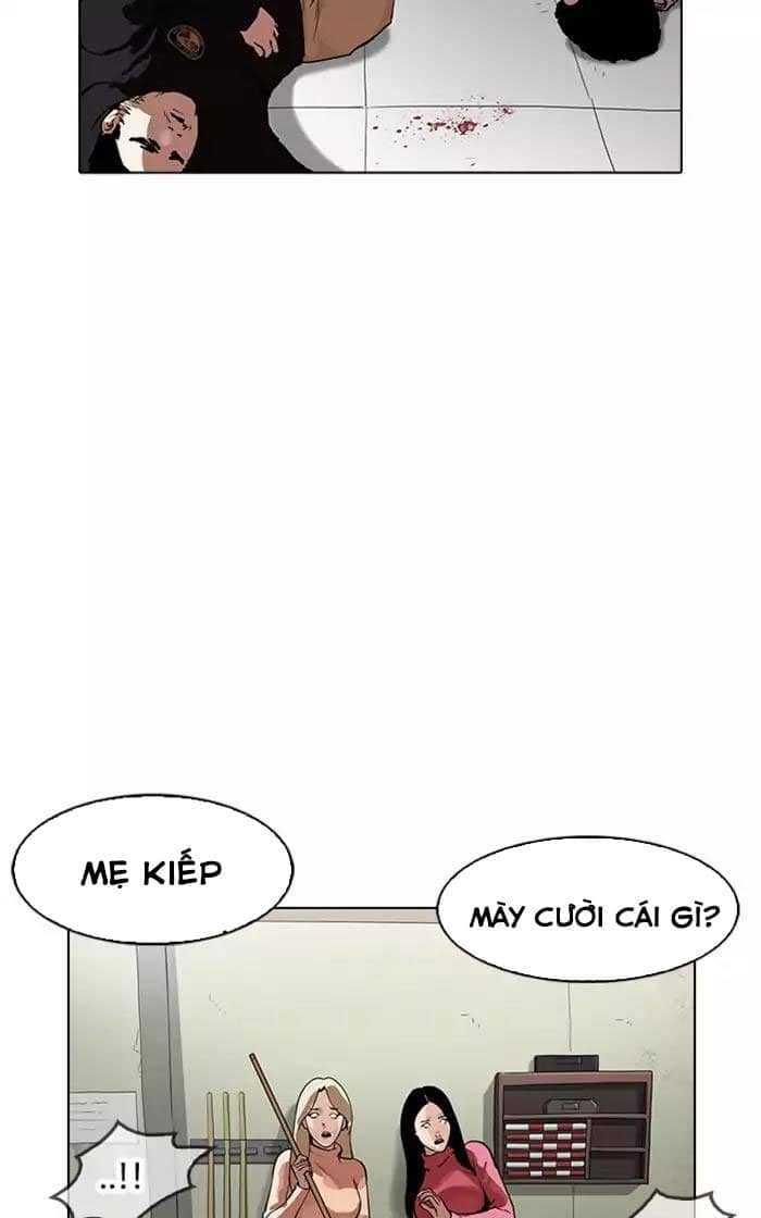 Hoán Đổi Diệu Kỳ - Chương 167 - ảnh 13