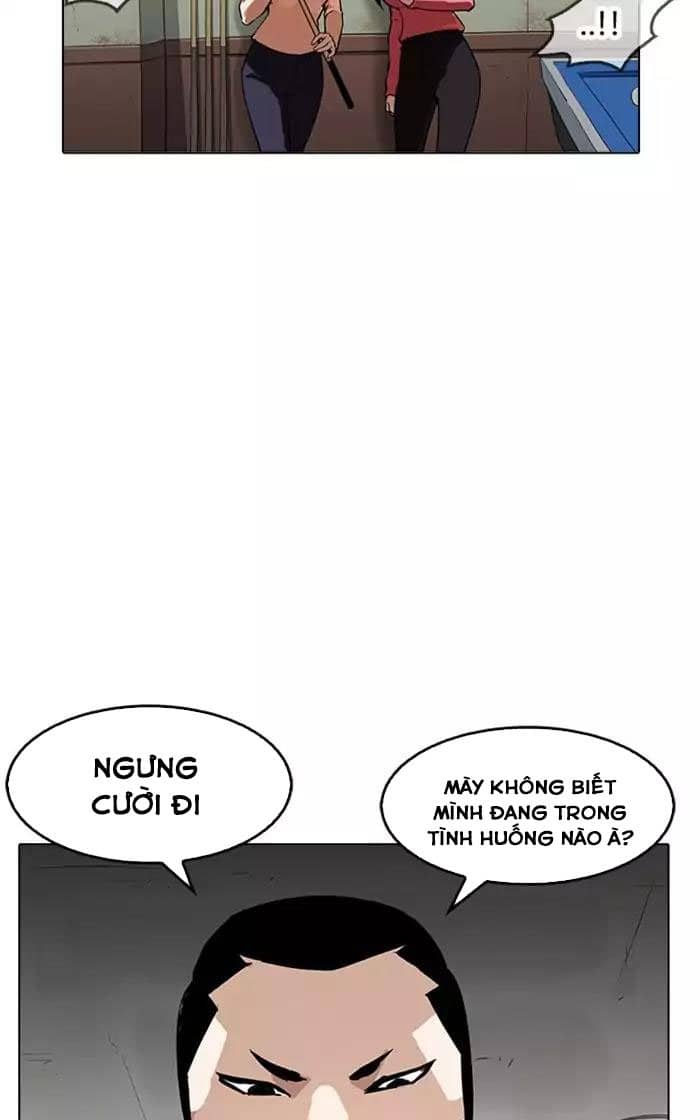 Hoán Đổi Diệu Kỳ - Chương 167 - ảnh 14