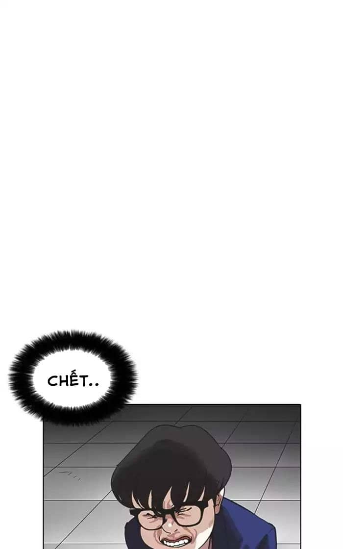 Hoán Đổi Diệu Kỳ - Chương 167 - ảnh 37