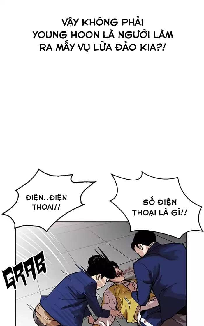 Hoán Đổi Diệu Kỳ - Chương 167 - ảnh 70