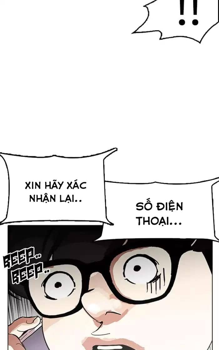 Hoán Đổi Diệu Kỳ - Chương 167 - ảnh 76
