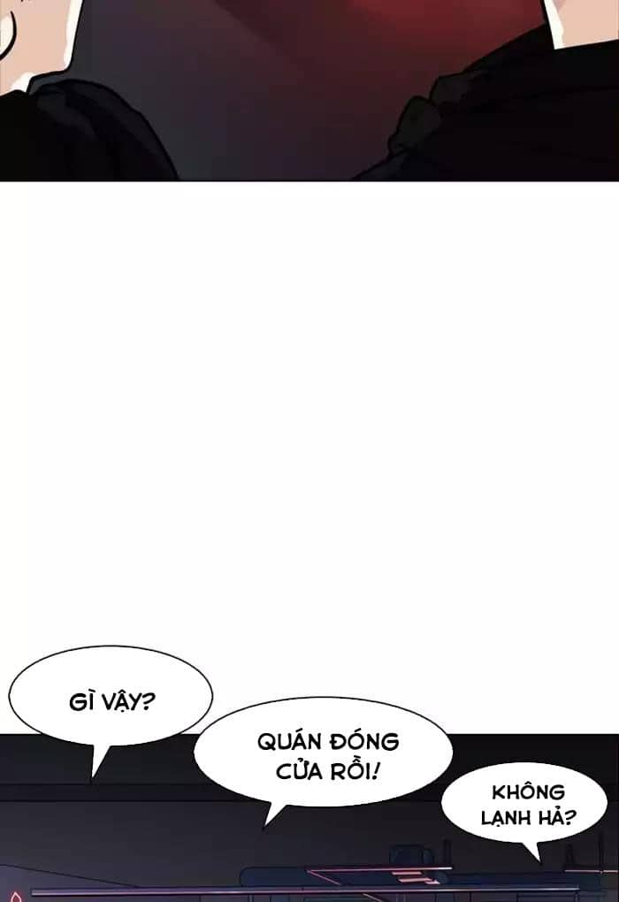 Hoán Đổi Diệu Kỳ - Chương 168 - ảnh 115