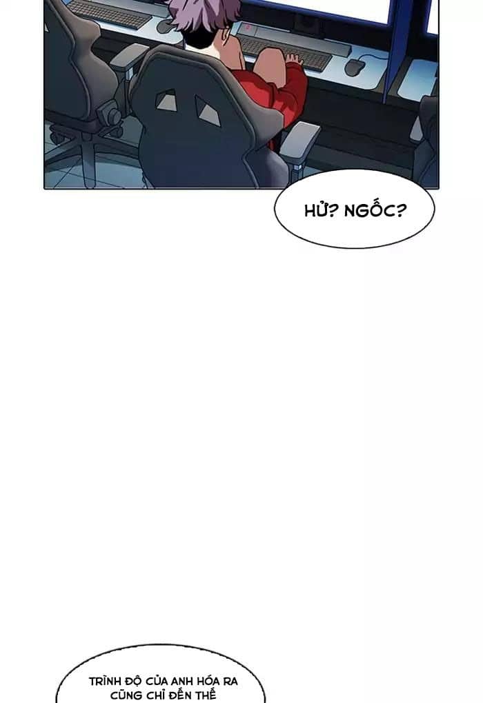 Hoán Đổi Diệu Kỳ - Chương 168 - ảnh 16