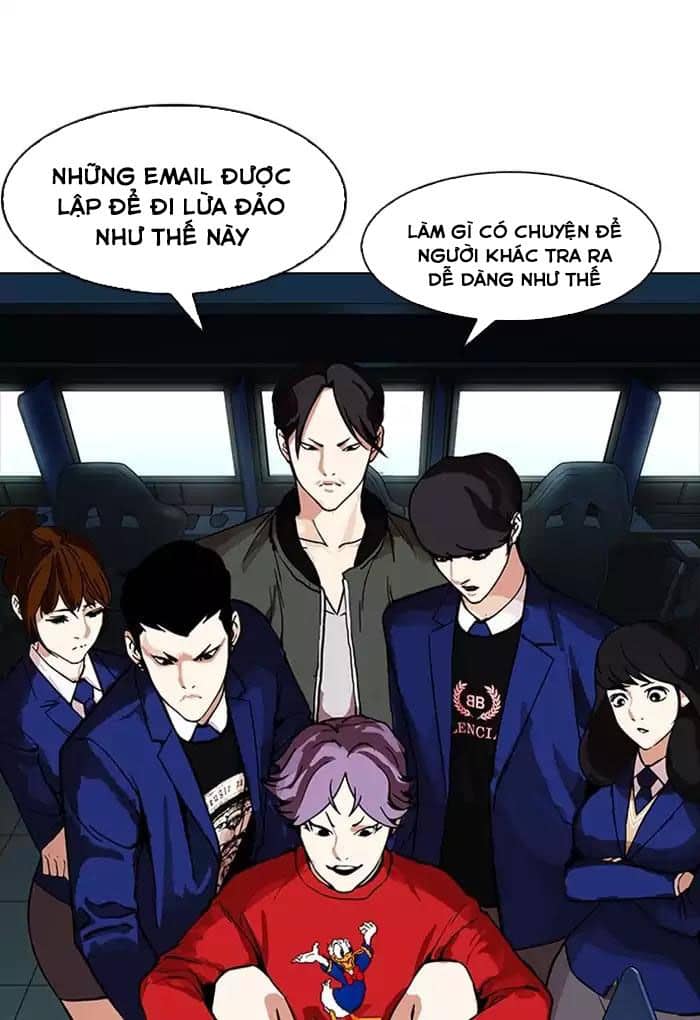 Hoán Đổi Diệu Kỳ - Chương 168 - ảnh 4
