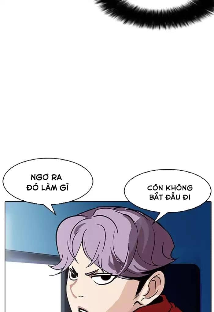 Hoán Đổi Diệu Kỳ - Chương 168 - ảnh 43