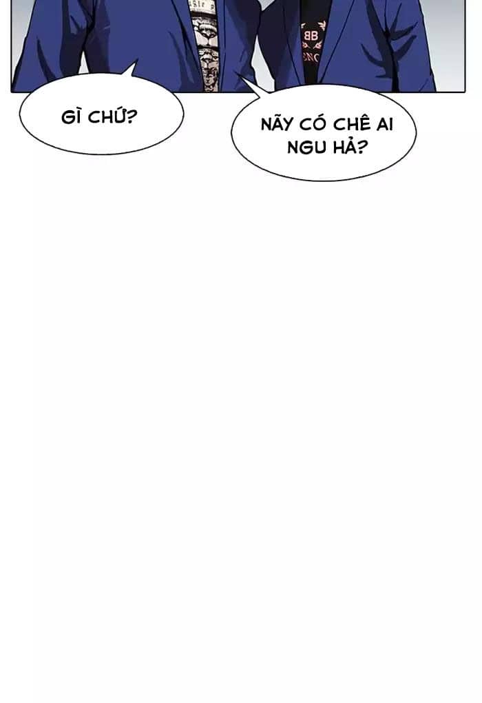 Hoán Đổi Diệu Kỳ - Chương 168 - ảnh 55