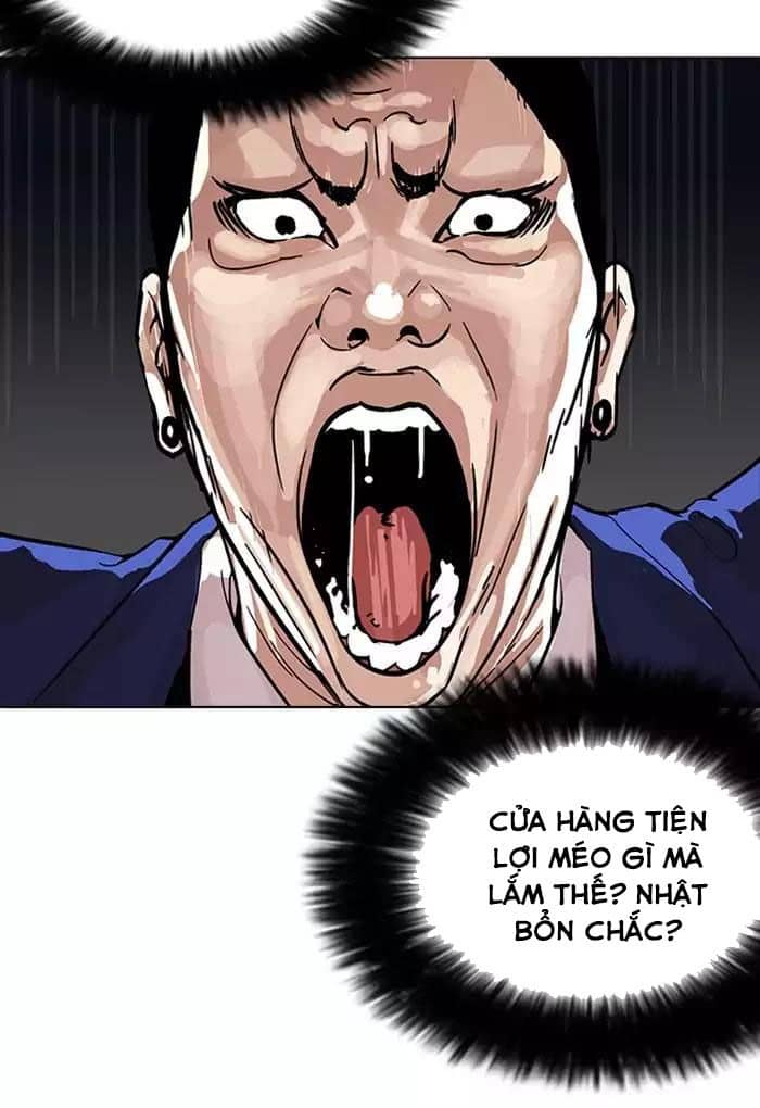 Hoán Đổi Diệu Kỳ - Chương 168 - ảnh 72