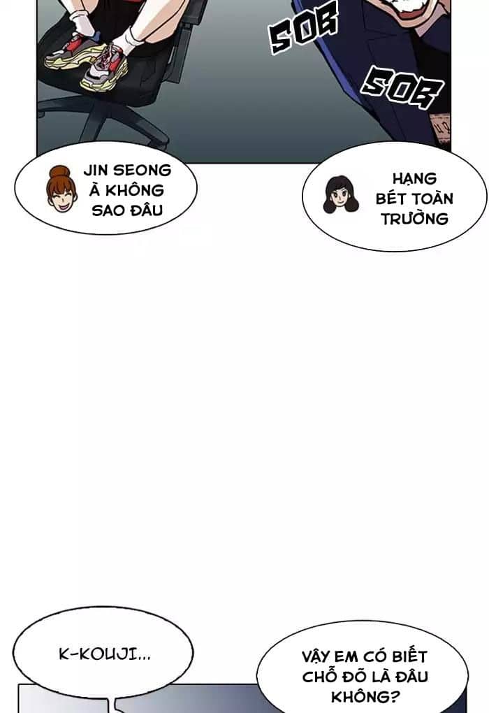 Hoán Đổi Diệu Kỳ - Chương 168 - ảnh 74