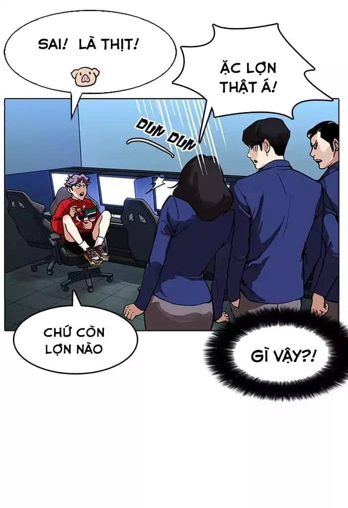 Hoán Đổi Diệu Kỳ - Chương 168 - ảnh 80