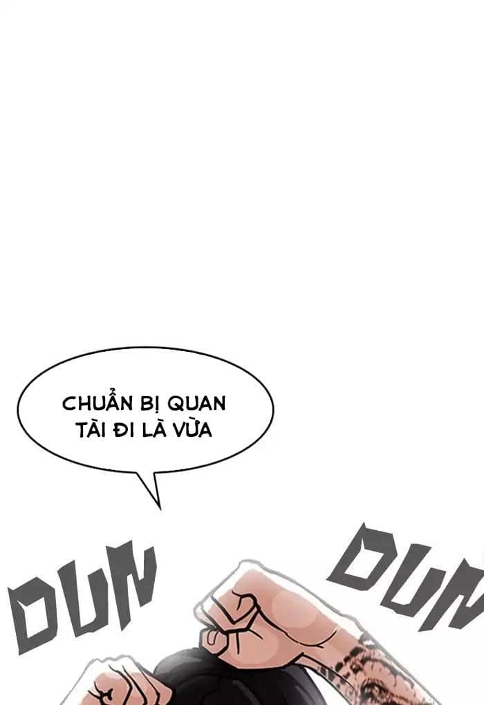 Hoán Đổi Diệu Kỳ - Chương 169 - ảnh 4