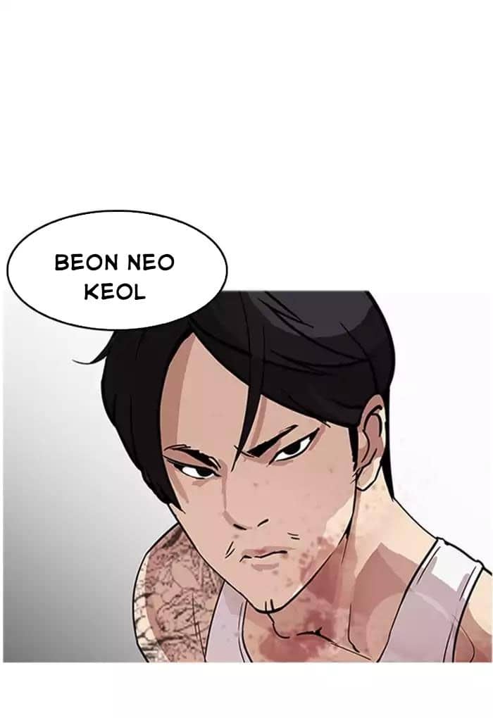 Hoán Đổi Diệu Kỳ - Chương 169 - ảnh 48