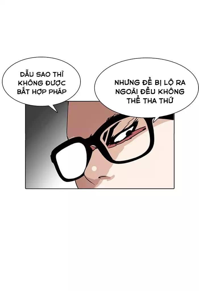 Hoán Đổi Diệu Kỳ - Chương 169 - ảnh 74