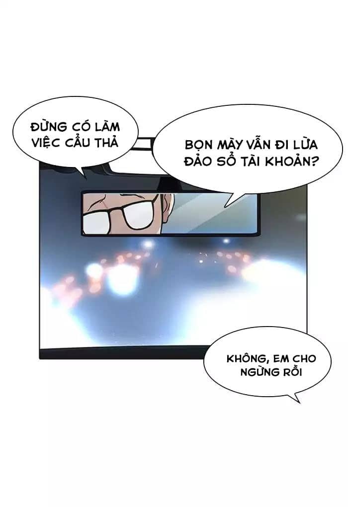 Hoán Đổi Diệu Kỳ - Chương 169 - ảnh 75
