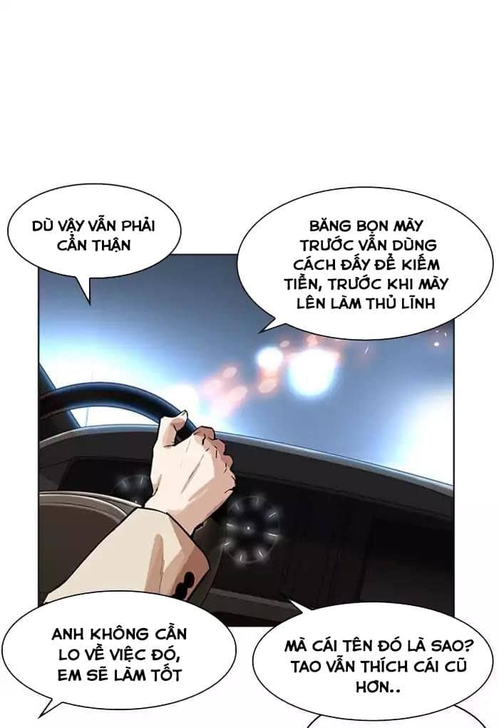 Hoán Đổi Diệu Kỳ - Chương 169 - ảnh 76