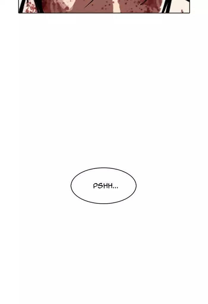 Hoán Đổi Diệu Kỳ - Chương 170 - ảnh 11