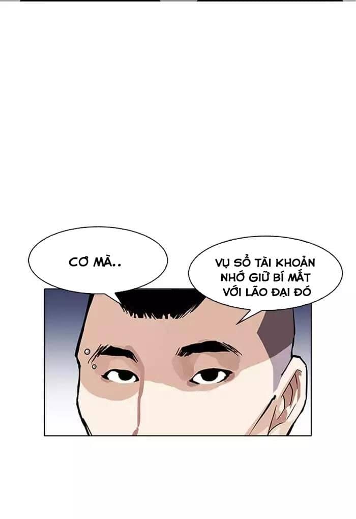 Hoán Đổi Diệu Kỳ - Chương 170 - ảnh 21