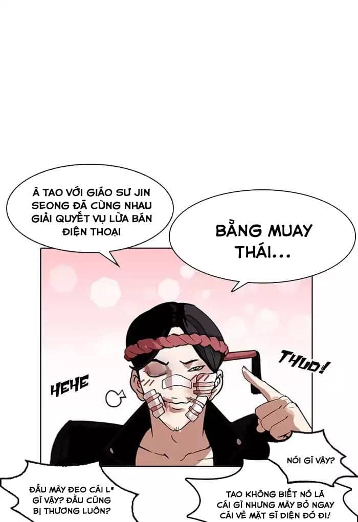 Hoán Đổi Diệu Kỳ - Chương 170 - ảnh 78