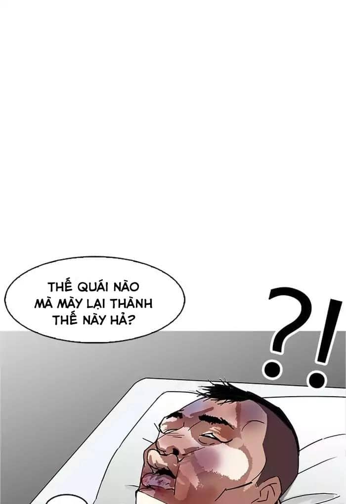 Hoán Đổi Diệu Kỳ - Chương 170 - ảnh 94