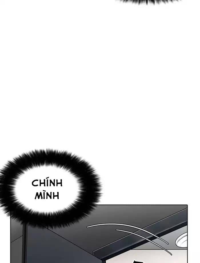 Hoán Đổi Diệu Kỳ - Chương 171 - ảnh 35