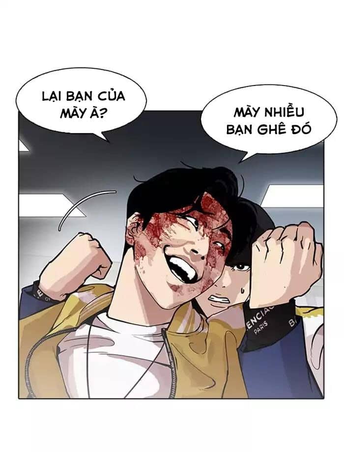Hoán Đổi Diệu Kỳ - Chương 171 - ảnh 84