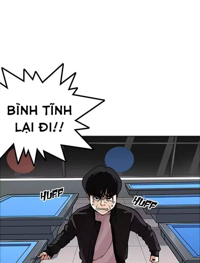 Hoán Đổi Diệu Kỳ - Chương 171 - ảnh 93