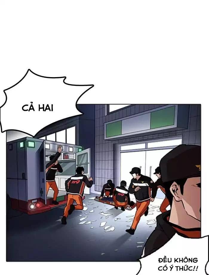 Hoán Đổi Diệu Kỳ - Chương 172 - ảnh 21