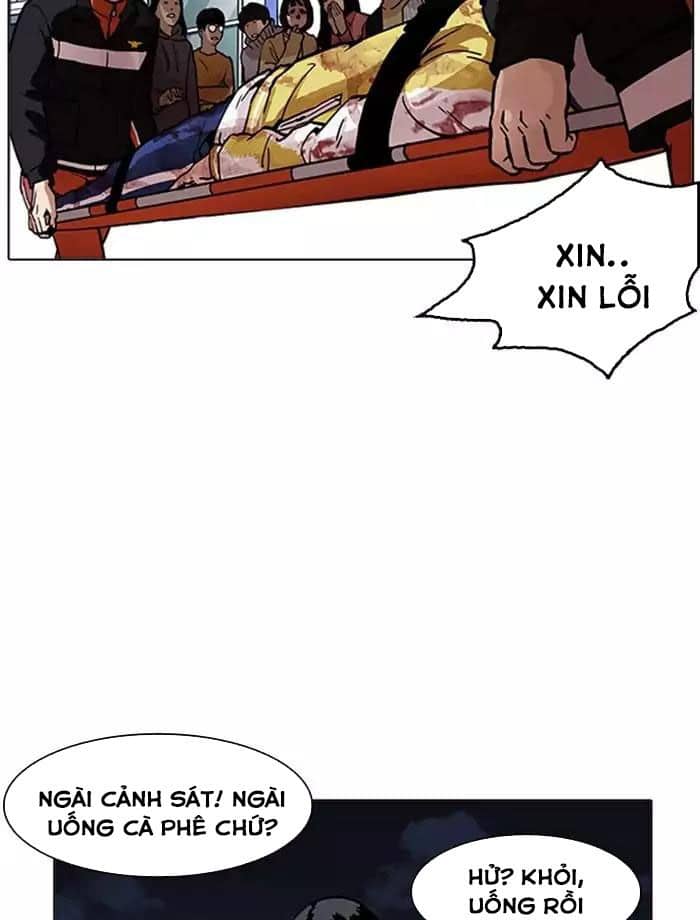 Hoán Đổi Diệu Kỳ - Chương 172 - ảnh 23