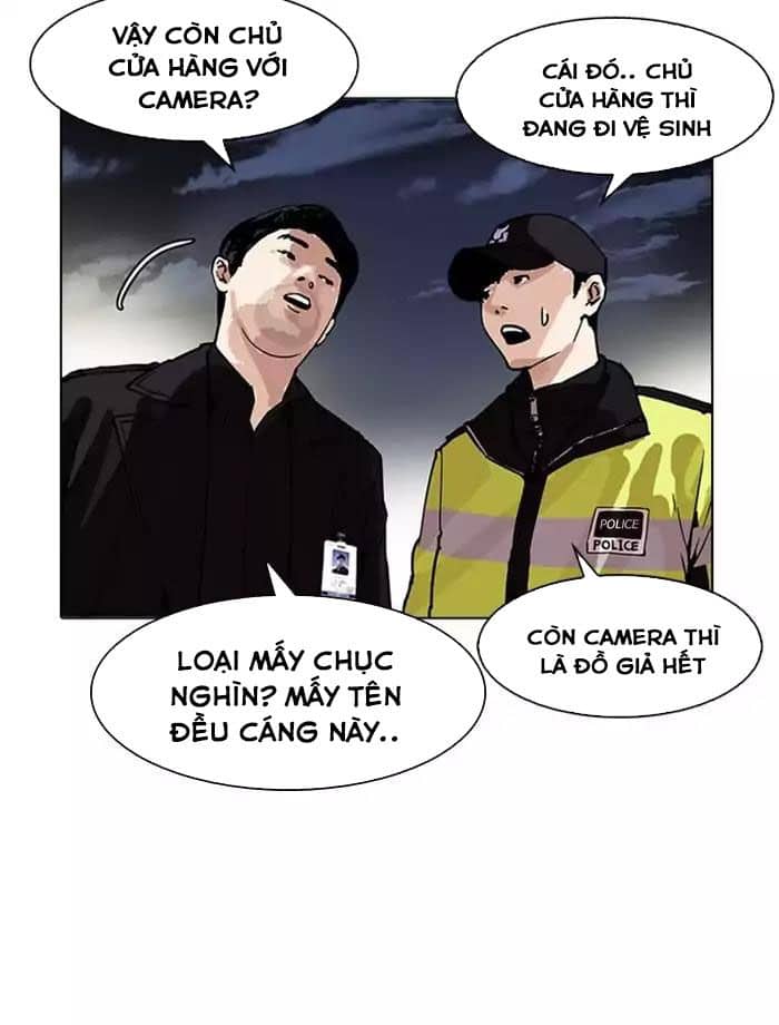 Hoán Đổi Diệu Kỳ - Chương 172 - ảnh 31