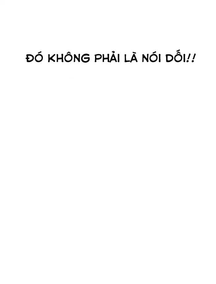 Hoán Đổi Diệu Kỳ - Chương 172 - ảnh 37