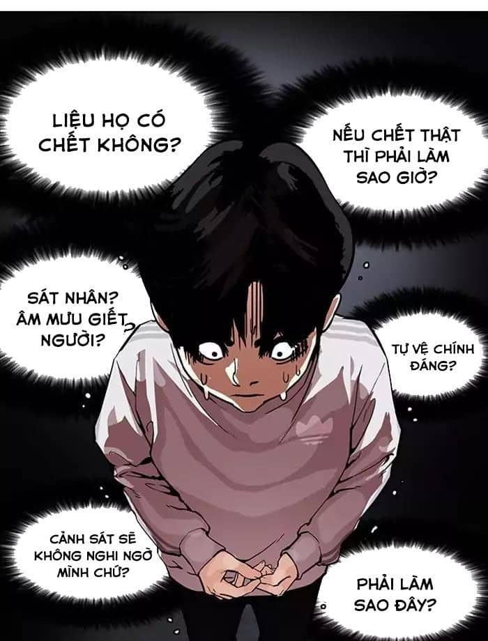 Hoán Đổi Diệu Kỳ - Chương 172 - ảnh 38