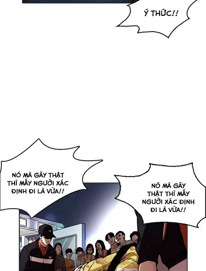 Hoán Đổi Diệu Kỳ - Chương 172 - ảnh 50