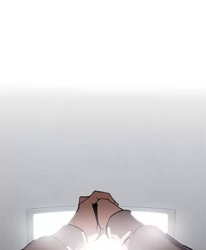 Hoán Đổi Diệu Kỳ - Chương 173 - ảnh 108