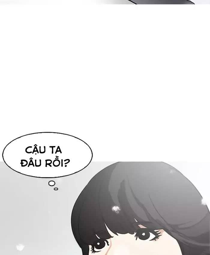 Hoán Đổi Diệu Kỳ - Chương 173 - ảnh 12