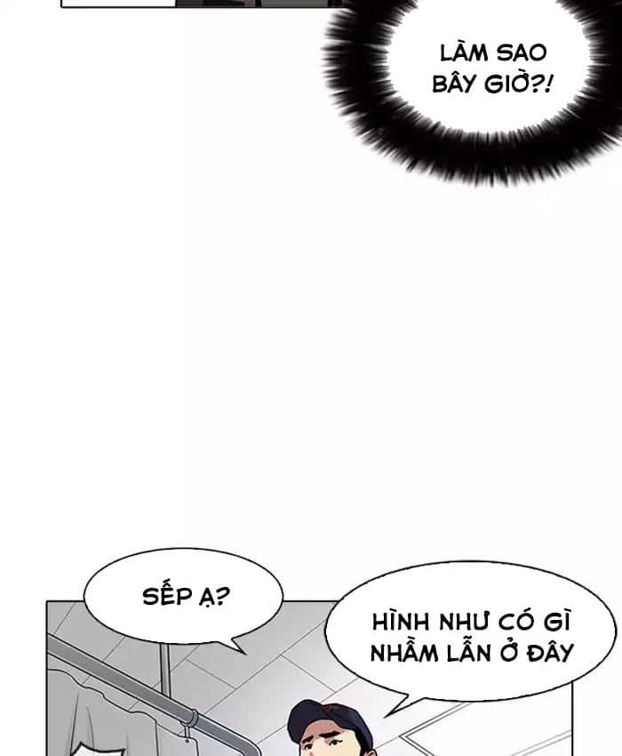 Hoán Đổi Diệu Kỳ - Chương 173 - ảnh 166