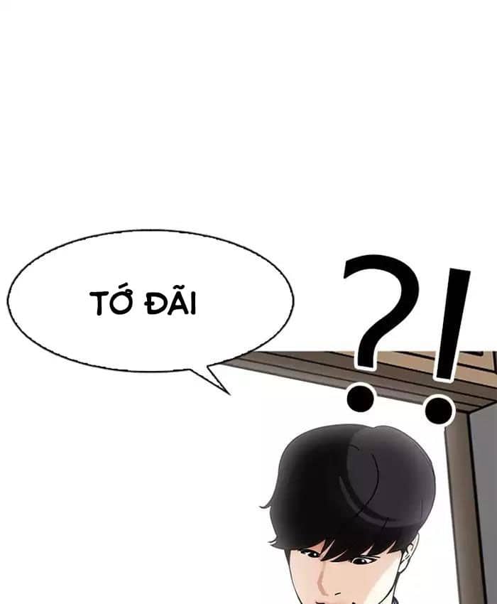 Hoán Đổi Diệu Kỳ - Chương 173 - ảnh 34