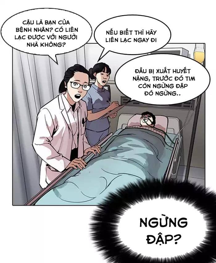 Hoán Đổi Diệu Kỳ - Chương 173 - ảnh 65