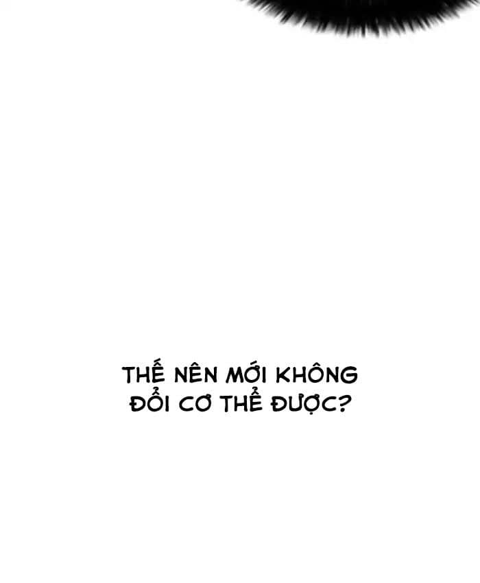 Hoán Đổi Diệu Kỳ - Chương 173 - ảnh 66