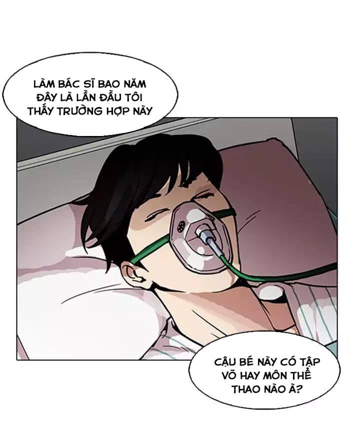 Hoán Đổi Diệu Kỳ - Chương 173 - ảnh 70