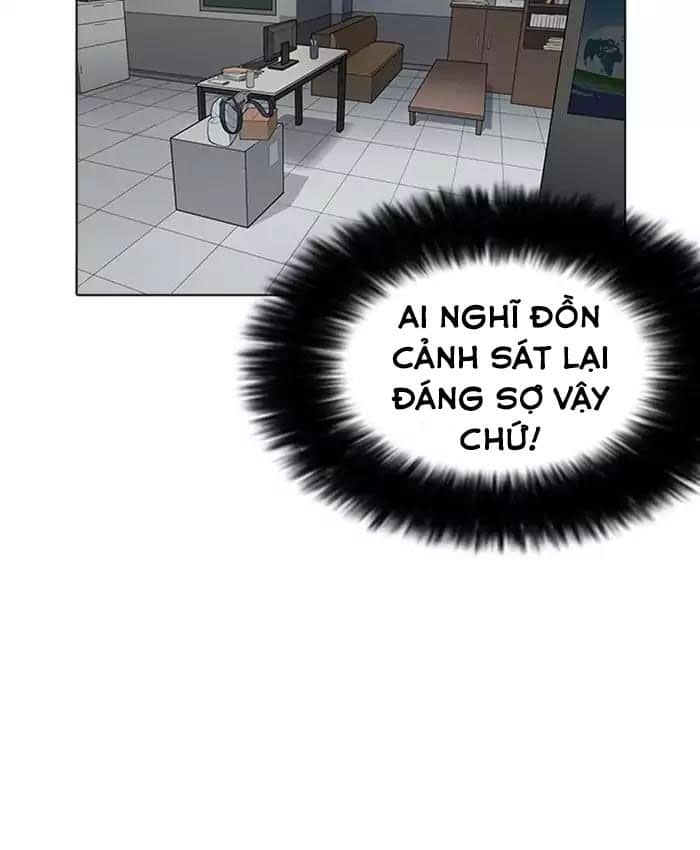Hoán Đổi Diệu Kỳ - Chương 173 - ảnh 93