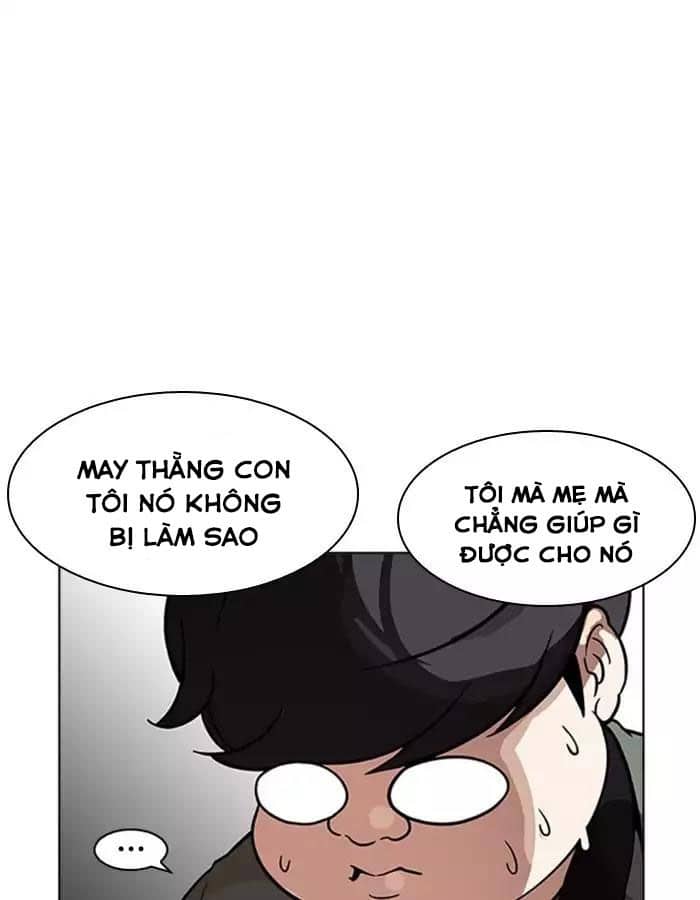 Hoán Đổi Diệu Kỳ - Chương 174 - ảnh 10
