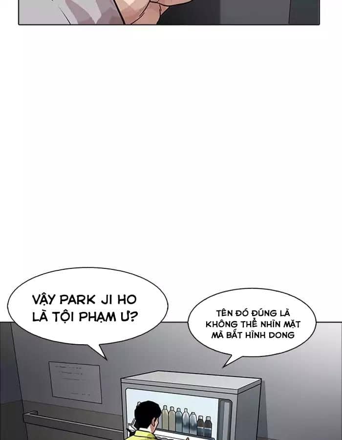 Hoán Đổi Diệu Kỳ - Chương 174 - ảnh 127