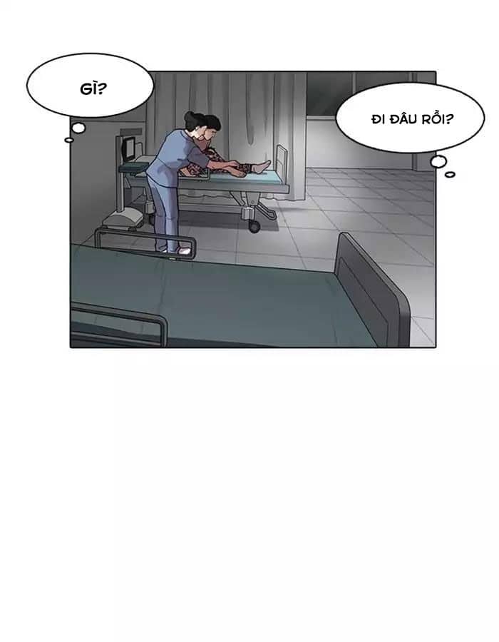 Hoán Đổi Diệu Kỳ - Chương 174 - ảnh 24