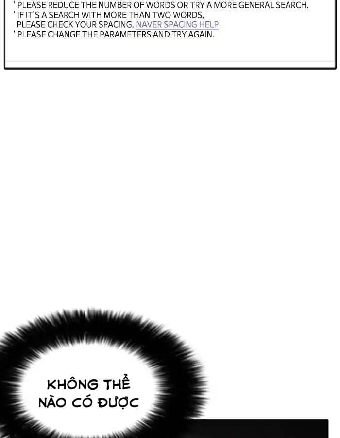 Hoán Đổi Diệu Kỳ - Chương 174 - ảnh 29