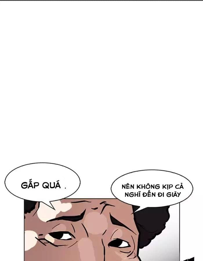 Hoán Đổi Diệu Kỳ - Chương 174 - ảnh 7