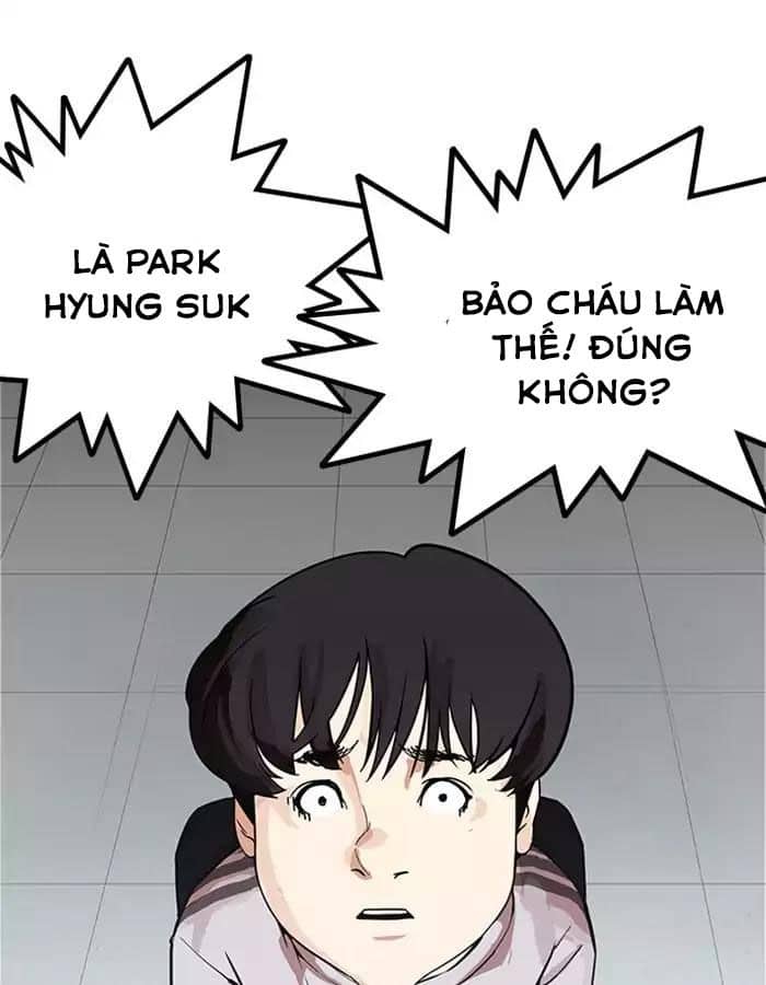 Hoán Đổi Diệu Kỳ - Chương 174 - ảnh 74