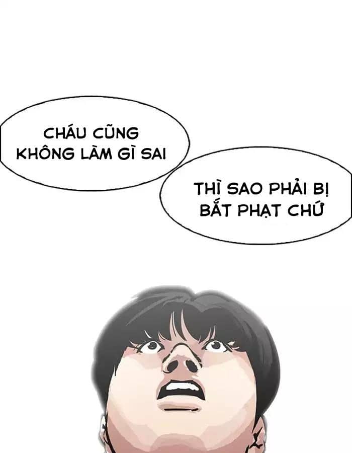 Hoán Đổi Diệu Kỳ - Chương 174 - ảnh 79