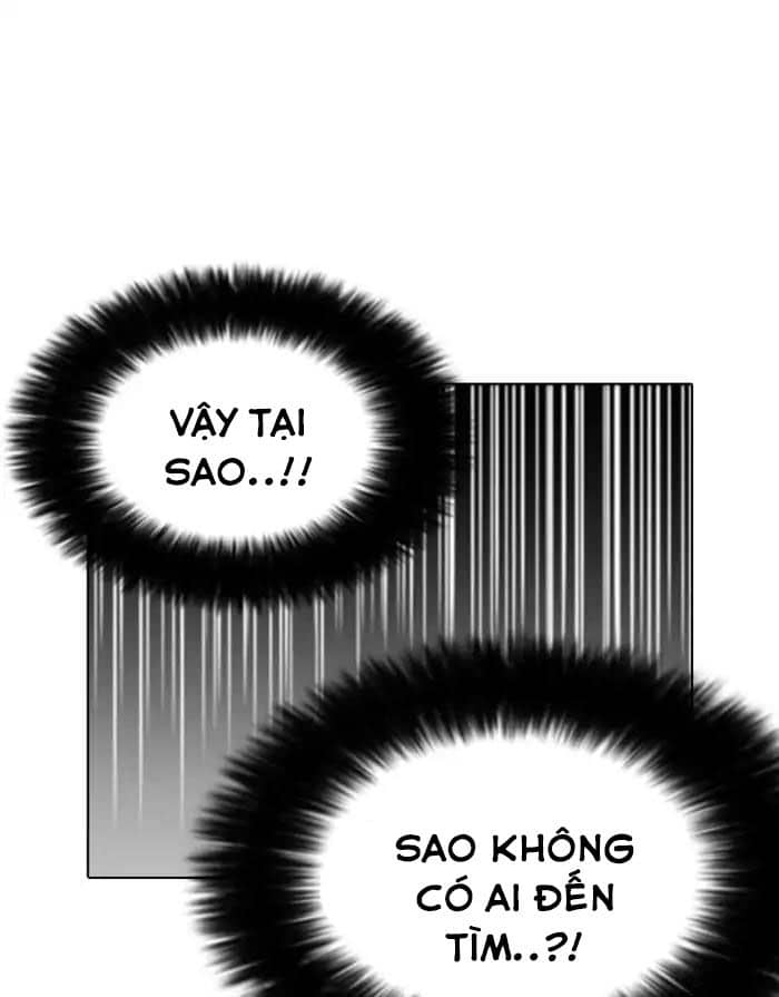 Hoán Đổi Diệu Kỳ - Chương 175 - ảnh 114