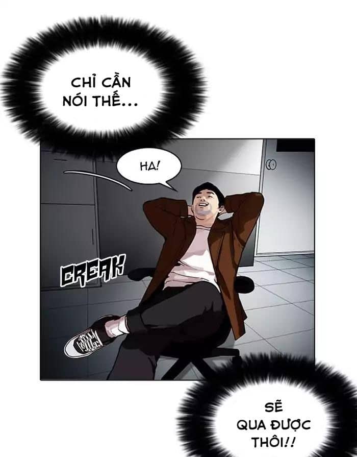 Hoán Đổi Diệu Kỳ - Chương 175 - ảnh 12