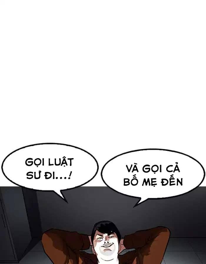 Hoán Đổi Diệu Kỳ - Chương 175 - ảnh 16